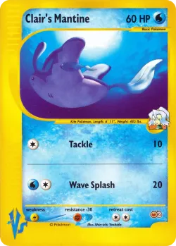 Clair's Mantine 「TROPICAL_MEGA_BATTLE No. 009」「EN」